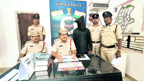 దొంగను పట్టించిన బైక్‌ నంబర్‌