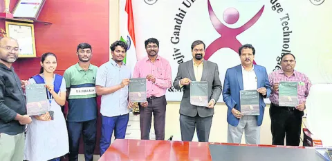 ‘ది స్టూడెంట్‌ మ్యాగజైన్‌’ ఆవిష్కరణ