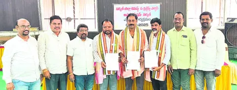 కెమిస్ట్‌ అండ్‌ డ్రగ్గిస్ట్‌   జిల్లా కార్యవర్గం
