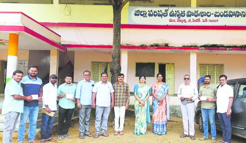 చీట్‌