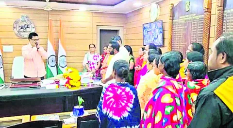 రాష్ట