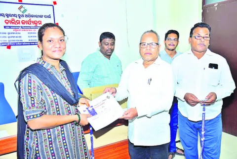 జాతీయ స్థాయి బూత్‌ అధికారుల శిక్షణ ప్రారంభం 