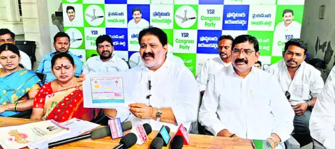 తొలి అడుగు కాదు.. చివరి అడుగు 