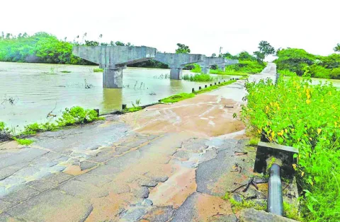 దాటేద