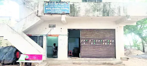 విశిష్ట సేవలకు అరుదైన గౌరవం