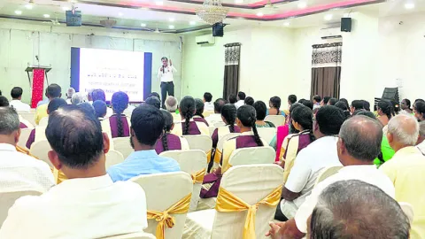 ఆర్థిక అక్షరాస్యతపై అవగాహన