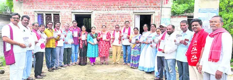 ప్రతీ