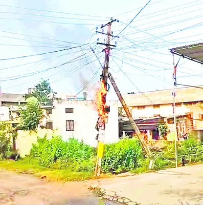స్తంభ