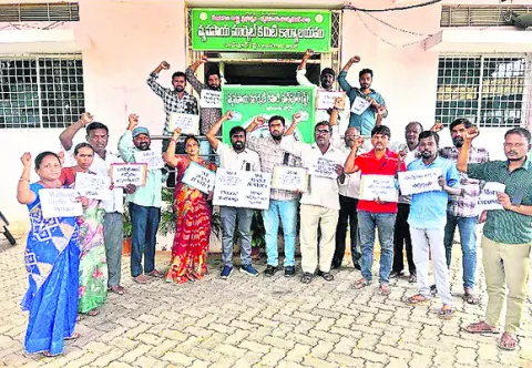 చర్య తీసుకోవాలి 