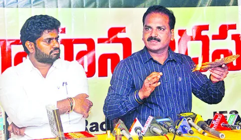 అగార్‌ ఉడ్‌ మొక్కల సాగుతో అధిక లాభాలు
