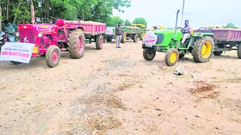 ఫ్లెక