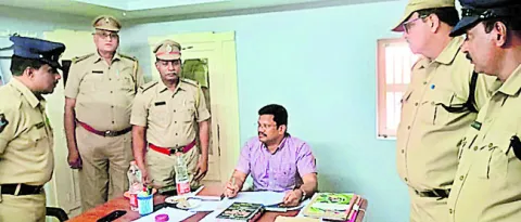 భూగర్