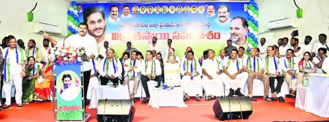 ప్రభు