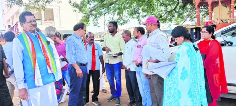 అత్యవ