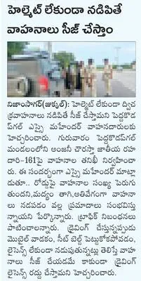 కలుపు