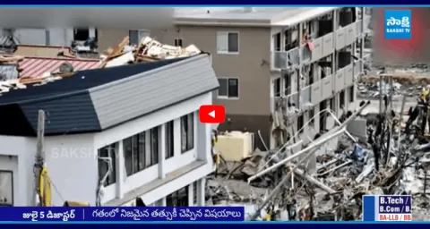 Earthquake In Japan Baba Vanga And Ryo Tatsuki Prediction  1
