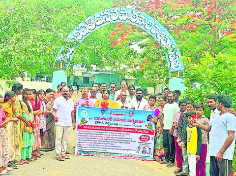 సర్కా