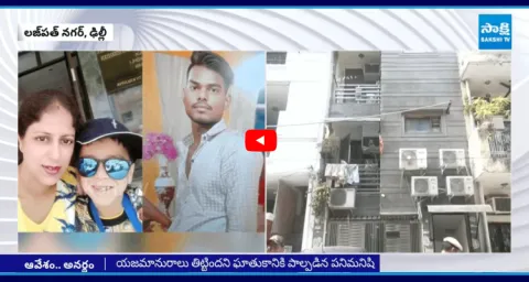 Delhi Double Murder Case Update8