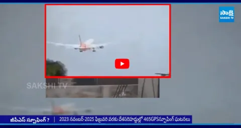 Sensational Allegations On Ahmedabad Plane Crash 1