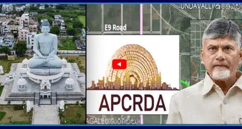 Chandrababu Government Amaravathi Lands For Sale4