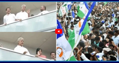 Grand Welcome To Gannavaram YSRCP Leaders  1