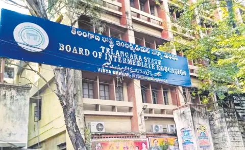 Central Education Department's instructions to states about Inter Board