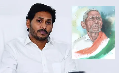 YS Jagan heartfelt tributes Pingali Venkayya