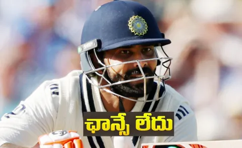 Ravindra Jadeja sums up Test captaincy ambition in 3 words5