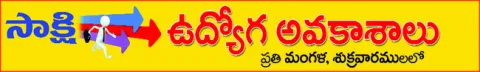 హత్య 