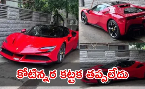 Ferrari zips around Bengaluru for a year without tax made to pay Rs 1 4 cr after RTO steps in4