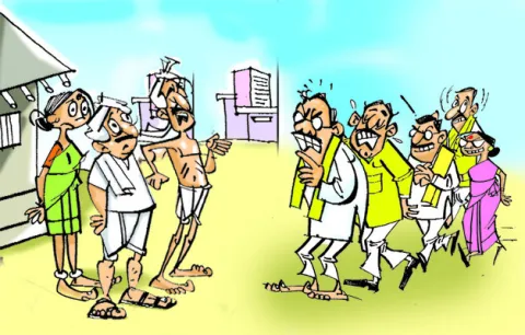 అరాచకాలు దాచేసి.. అబద్ధాలు అచ్చేసి! 