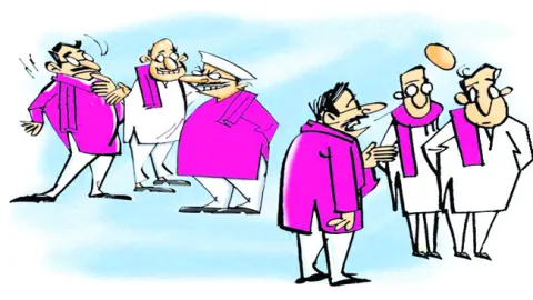 గెట్‌