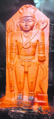 రామార