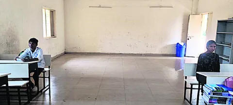 ఇంటర్