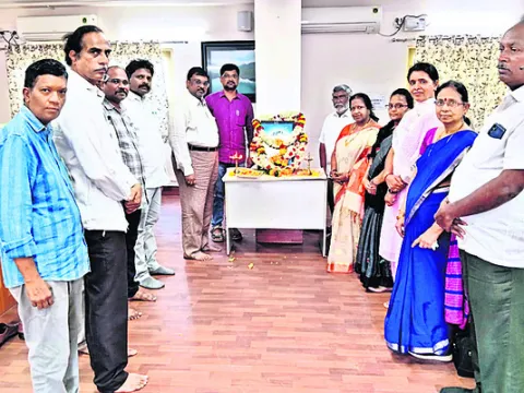 అల్లూ