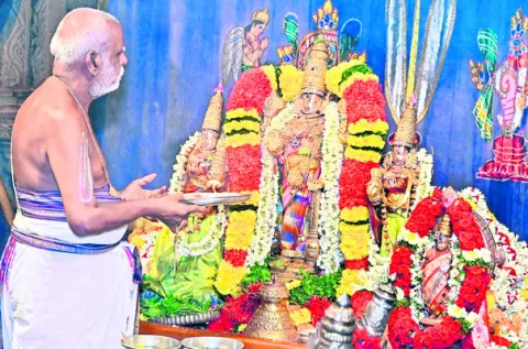 వైభవం