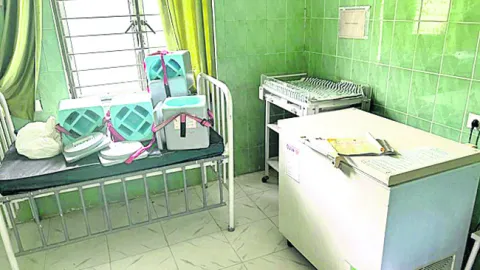సమస్య