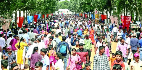 ఆగని 