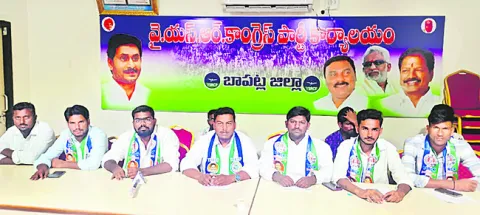పీపీపీ విధానంలో మెడికల్‌ కళాశాల నిర్మాణం వద్దు 