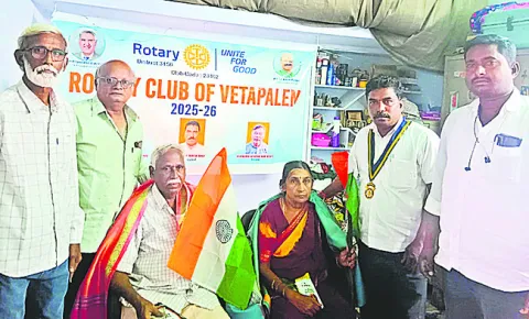 కష్టా
