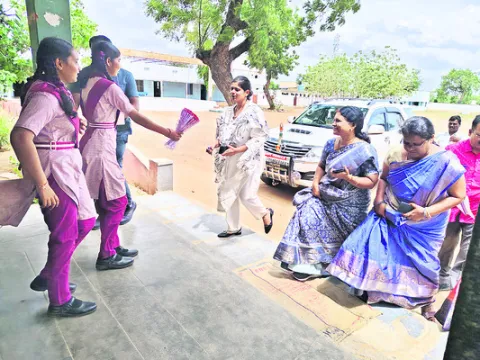 గురుక