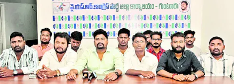 వైద్య విద్యార్థులతో కూటమి సర్కార్‌ చెలగాటం 
