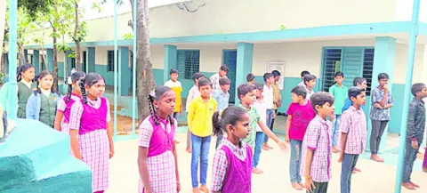 ప్రైవ