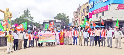 పురుగ