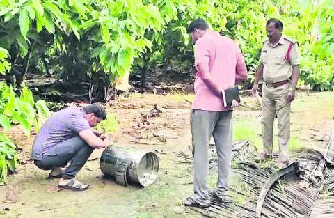 కండిగ