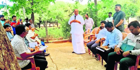 షేమ్‌
