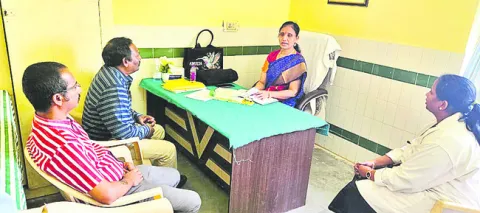 ప్రజా