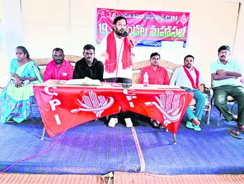 బయ్యారంలో ఉక్కు ఫ్యాక్టరీ ఏర్పాటు చేయాలి