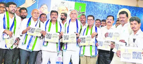 కూటమి మోసాలపై ప్రజల్లో ప్రచారం