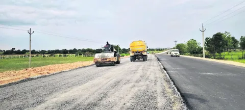 అభివృ